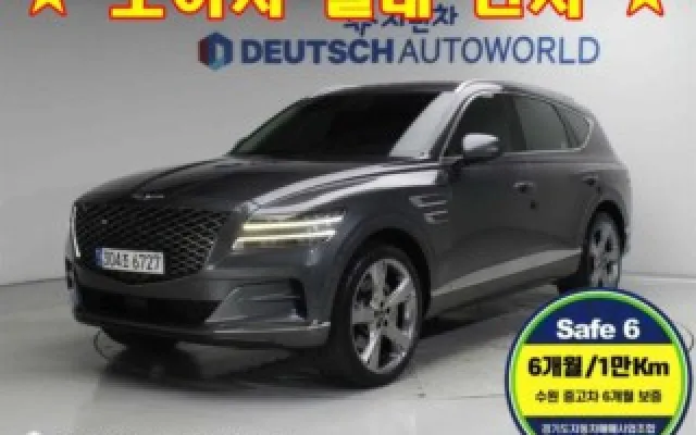 인천신용불량자자동차 GV80 가솔린 2.5T AWD 매물 사진 11 - 2022/08 110,046km